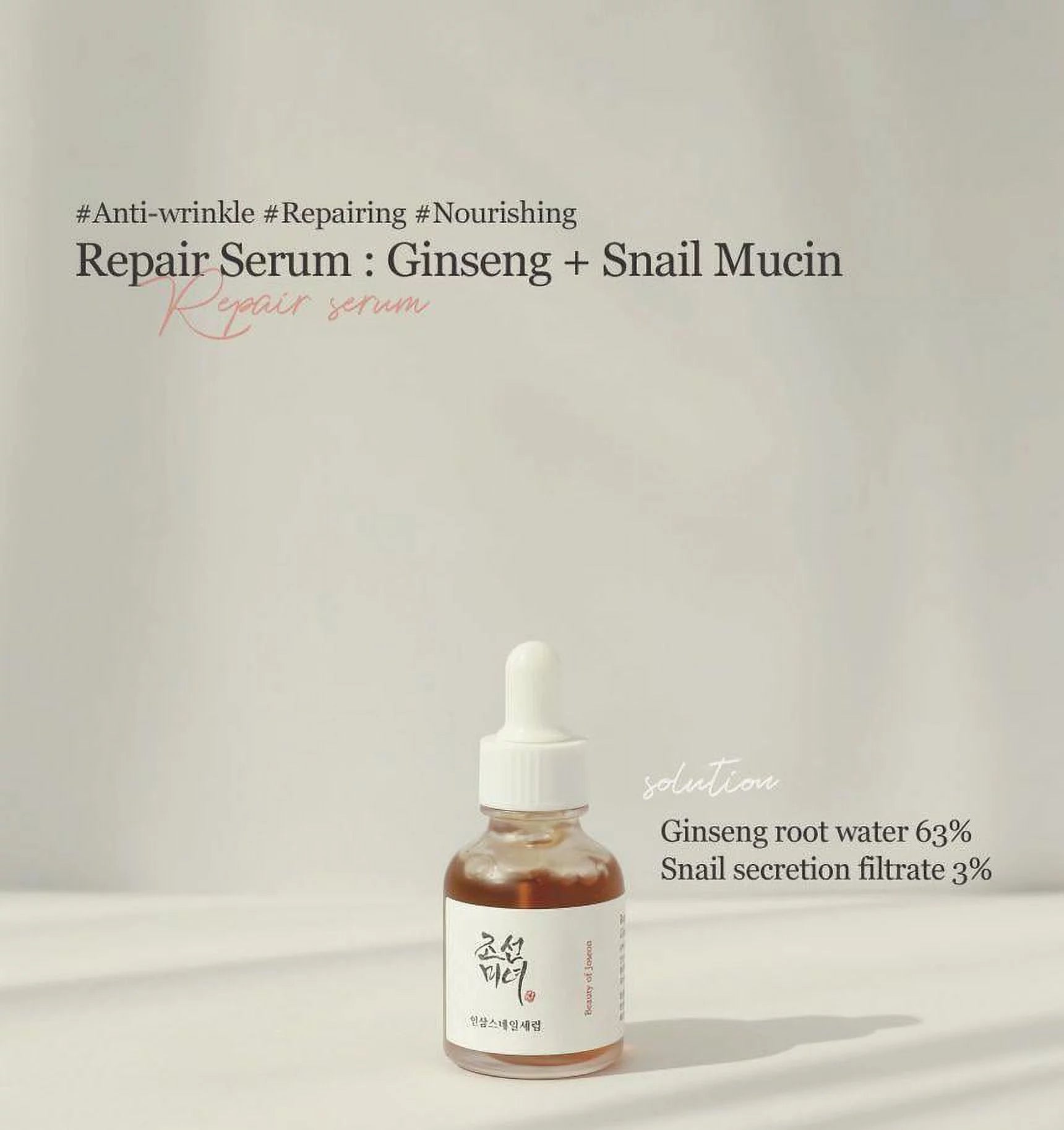 Repair Serum, Ginseng + Snail Mucin, 1.01 Fl Oz / 30Ml